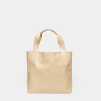 Urban Tote — Shopper — creme